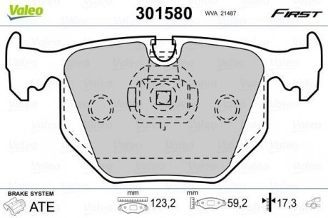 Комплект тормозных колодок, дисковый тормоз Valeo 301580 (фото 1)
