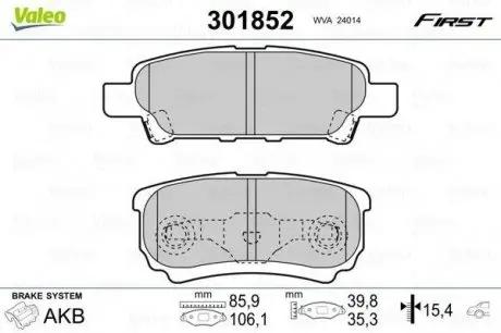 Комплект гальмівних колодок, дискове гальмо Valeo 301852