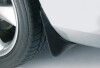 Брызговики комплект NISSAN KE7881K086 (фото 1)