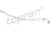 Рычаг стеклоочистителя, система очистки окон TOPRAN 113481