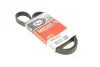 Ремінь генератора клиновий GATES 5PK1023