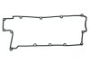 Прокладка клапанної кришки HYUNDAI, KIA (вир-во Jakoparts) J1220509