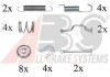 Комплектуючі, стоянкова гальмівна система A.B.S. 0810Q