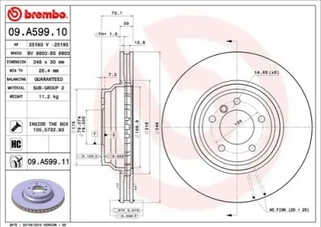 Тормозной диск 09.A599.11 BREMBO 09A59911