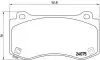 Комплект гальмівних колодок, дискове гальмо BREMBO P11023