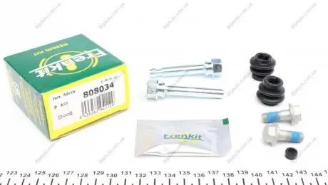 Ремкомплект суппорта (направляюча супорта) FK FRENKIT 808034