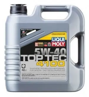 Моторное масло LIQUI MOLY 2195