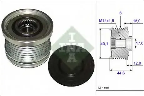 Механизм свободного хода генератора INA 535018210