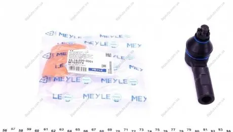 Наконечник поперечной рулевой тяги MEYLE 33160200001
