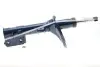 Амортизатор (задній) Hyundai Tucson/Kia Sportage 04- (L) MEYLE 37-26 723 0003 37267230003