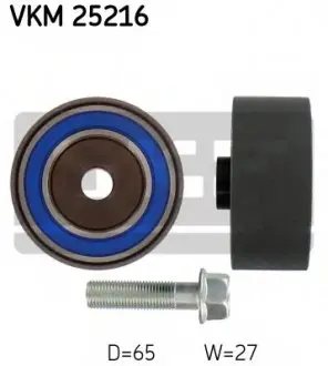 Паразитный / Ведущий ролик, зубчатый ремень SKF VKM25216