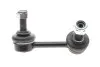 Тяга / стойка, стабилизатор KAVO PARTS SLS4020