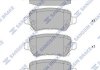 Тормозные колодки дисковые задние SP1536 SANGSIN BRAKE