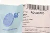 Прокладка кришки клапанів BLUE PRINT ADG06703 (фото 4)