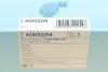 Фильтр воздушный BLUE PRINT ADH22254 (фото 5)