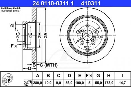 Тормозной диск 24.0110-0311.1 ATE 24011003111 (фото 1)