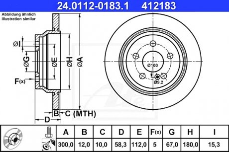 Тормозной диск 24.0112-0183.1 ATE 24011201831 (фото 1)