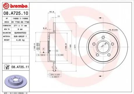 Гальмівний диск 08.A725.11 BREMBO 08A72511