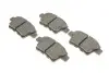 Комплект тормозных колодок, дисковый тормоз BOSCH 0986494622 (фото 2)