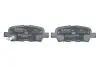 Тормозные колодки NISSAN Murano/Qashqai/X-Treil/Teana/Tiida &quot;R &quot;07&gt;&gt; BOSCH 0986494857 (фото 4)