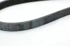 Поликлиновый ремень Contitech 5PK1840 (фото 3)