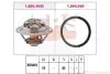 TERMOSTAT PEUGEOT CITROEN JUMPER EPS 1880304 (фото 1)