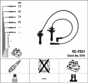Комплект проводов зажигания RC-FX51 NGK 5761