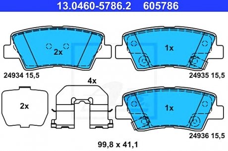 Комплект тормозных колодок, дисковый тормоз ATE 13046057862 (фото 1)