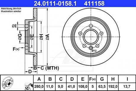 Тормозной диск 24.0111-0158.1 ATE 24011101581 (фото 1)