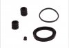 Елементи гальмівного супорта (РМК суппорта з поршнем) AUTOFREN D41103C (фото 3)