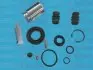 Ремкомпл. супорта Almera/Micra 95-03 30mm (з поршнем) AUTOFREN SEINSA D41191C