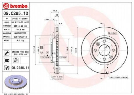 Тормозной диск 09.C285.11 BREMBO 09C28511 (фото 1)