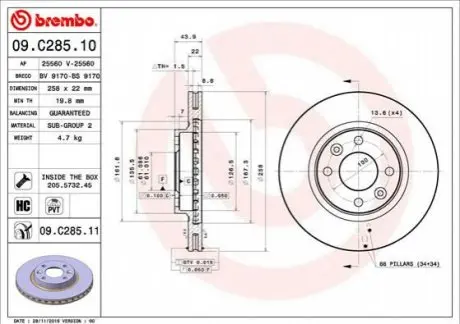 Гальмівний диск 09.C285.11 BREMBO 09C28511
