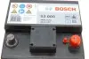 Акумулятор 12В/40Аг/340А/9,78кг 0 092 S30 000 BOSCH 0092S30000 (фото 7)