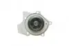 Комплект ГРМ + помпа Audi A3/Skoda Octavia/VW Golf 2.0FSI 04-10 (12x54z) 1 987 946 495 BOSCH 1987946495 (фото 2)