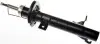 Амортизатор Denckermann DSB256G (фото 1)