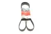 Ремінь генератора клиновий GATES 7PK1645