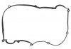 Прокладка, крышка головки цилиндра HERTH+BUSS JAKOPARTS J1220523