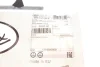 Трос ручника (R) Nissan Qashqai 1.5-2.0 dCi 07-13 (1705/1550 мм) 30.01.82 LINEX 300182 (фото 5)
