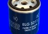 Паливний фільтр MECAFILTER ELG5211 (фото 2)