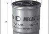 Топливный фильтр MECAFILTER ELG5266 (фото 1)