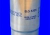 Топливный фильтр MECAFILTER ELG5305 (фото 2)