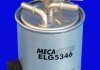 Паливний фільтр MECAFILTER ELG5346 (фото 2)