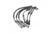 К-кт В/В проводов Smart 0.6 98-04 NGK RC-MB1104 RCMB1104