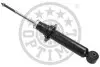 Амортизатор A-1464G A1464G