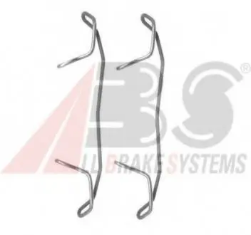 Комплектуючі, колодки дискового гальма ABS A.B.S. 1123Q