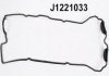 Прокладка, кришка головки циліндра NIPPARTS J1221033