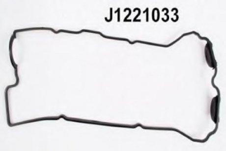 Прокладка, кришка головки циліндра NIPPARTS J1221033 (фото 1)