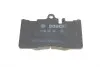 Тормозные колодки BOSCH 0986495138 (фото 2)