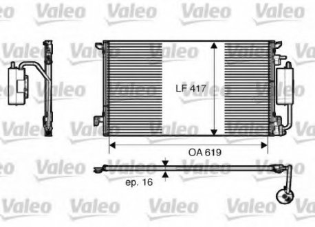 Радиатор кондиционера Valeo 817809 (фото 1)